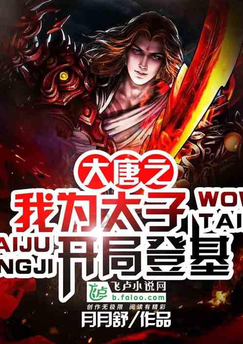 无忧国际wy6999